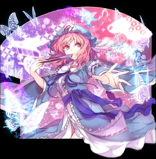 Yuyuko.webp
