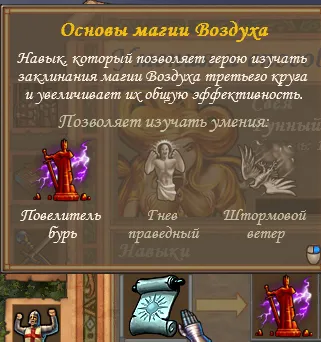 ScrnShot_080216_202742310.jpg