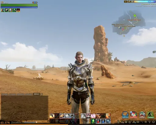 ScreenShot0041.webp