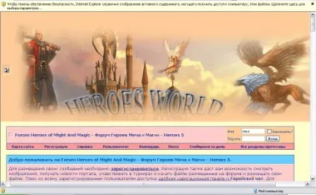ACDSee%20Pro%20BMP%20Image.webp