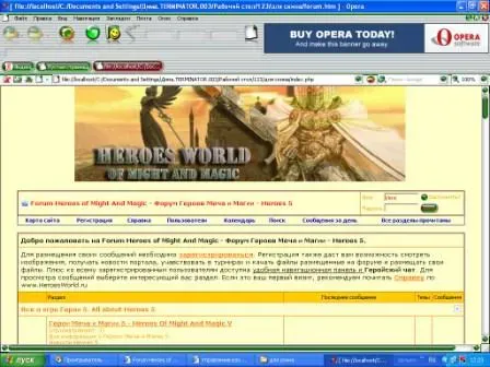 mini-skin.webp