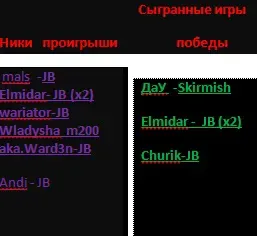Сохраненное изображение 2016-5-14_23-27-54.484.webp