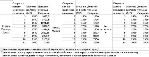 MP.webp