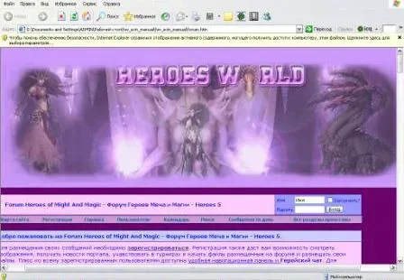 ACDSee%20Pro%20BMP%20Image.webp