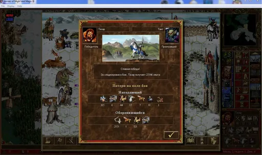 Screenshot_6.webp