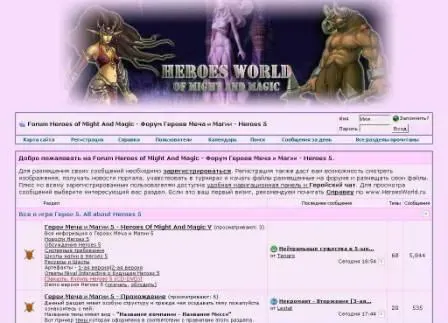 skrin.webp