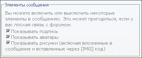 ese.webp