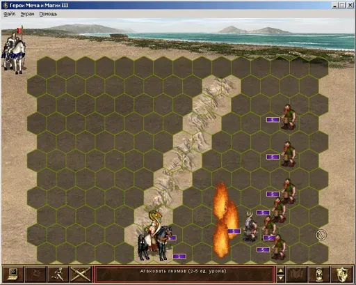 Dwarf02.webp