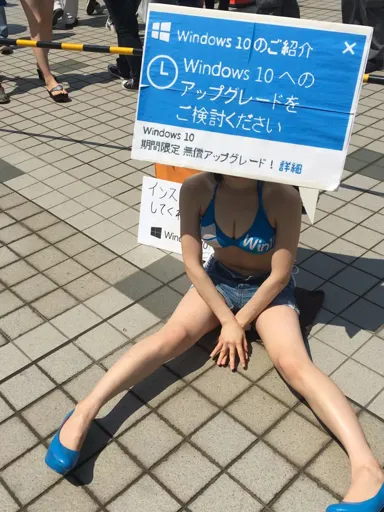 Comiket90-Cosplay-Day2-1-14.webp