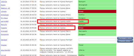 towns.webp