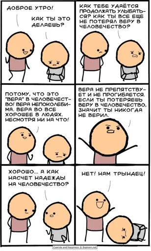 happiness.webp