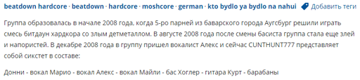 Снимок.webp