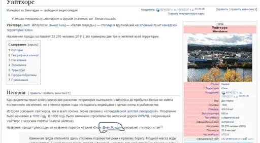 цр.webp