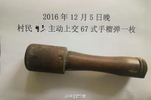 Grenade-Nutcracker-Chinese-Man.webp