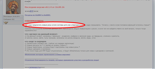 Безымянный.png