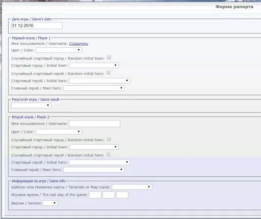 h3-report.webp