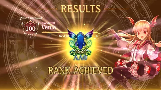 Shadowverse 2017-01-05 22-52-27-83.webp