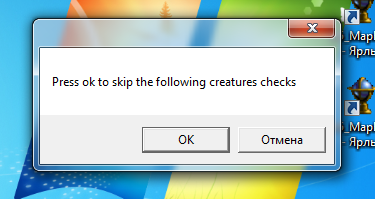 Безымянный3.png