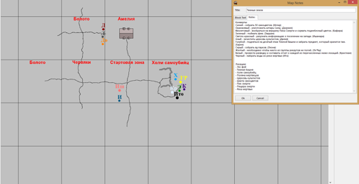 darklands3.webp