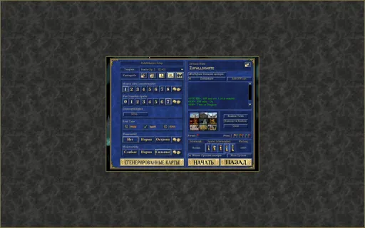 deu01.jpg