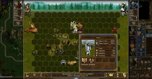 Taso_vs_osfaraon final03.webp