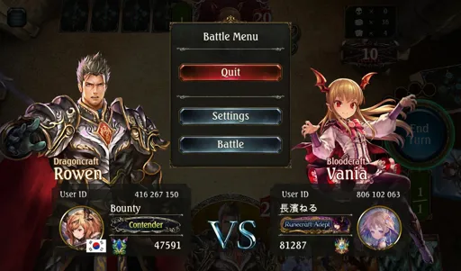 Shadowverse 2017-03-22 23-16-48-81.webp