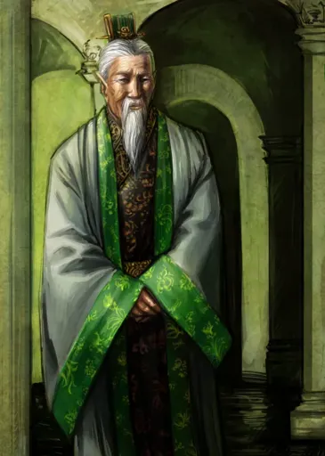 emperor.webp