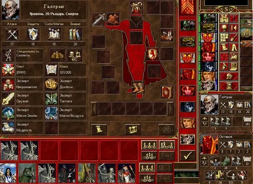 O1dboy79 vs osfaraon 17May13 1918 -03.webp