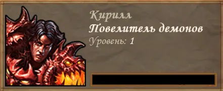 Kiril_14062017.jpg