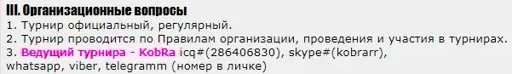 Screenshot-29.webp