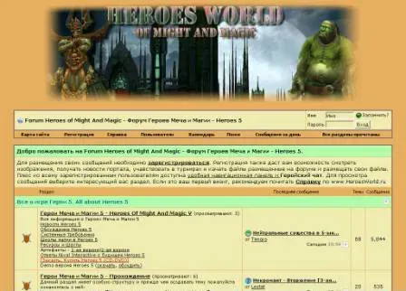 skin.webp
