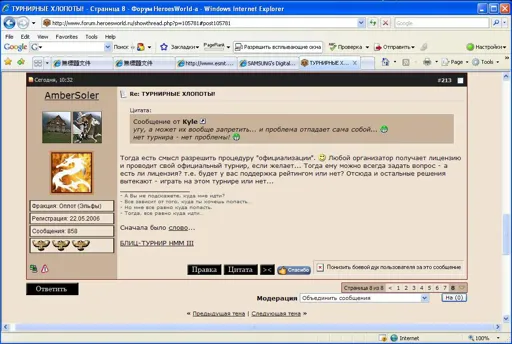 bag1.webp