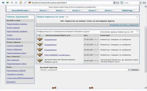 Безимени-1.webp