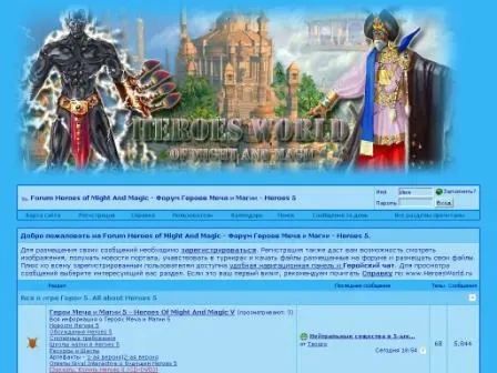 skin.webp