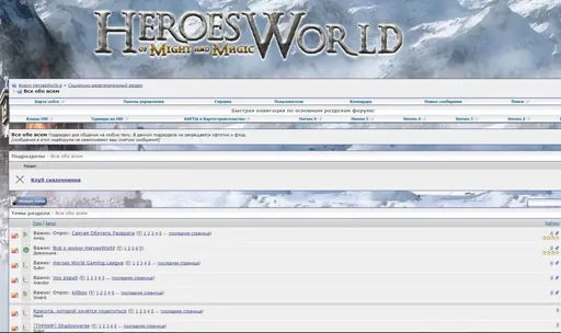 Screenshot_1.webp