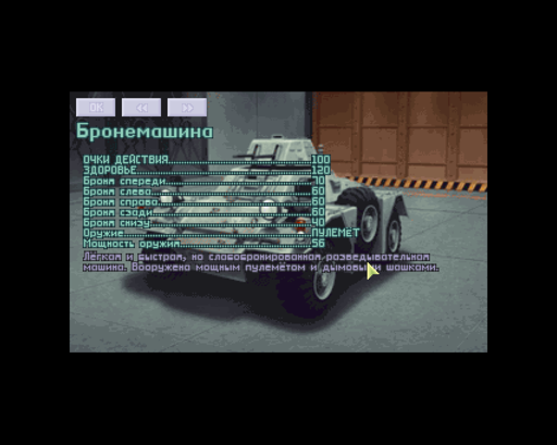 screen003.webp