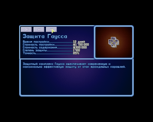 screen010.webp