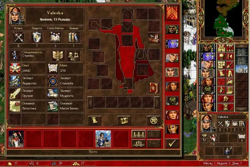 17Oct15 1400 Osfaraon vs noangel-valya.webp