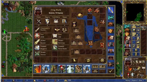 03-17Nov15 1212 Merc vs Osfaraon.webp