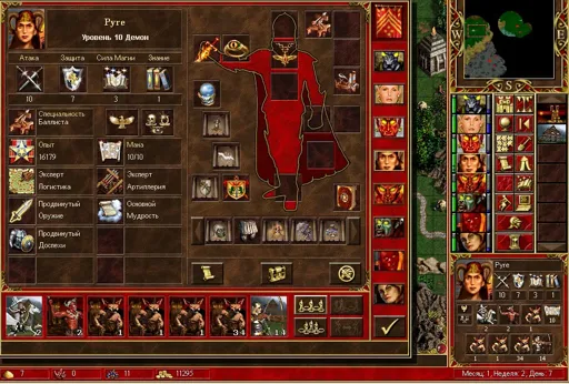 02-17Nov15 1212 Merc vs Osfaraon.webp