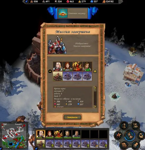 Screenshot_1.webp