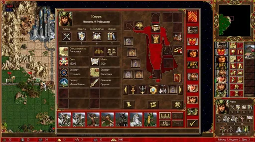 17Dec11 0100 Osfaraon vs {Kamukag3e} 01.webp