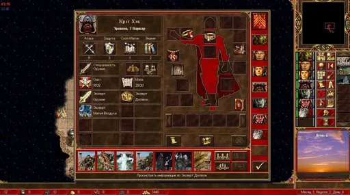 18Jan26 2223 dozzerka vs osfaraon - 01.webp