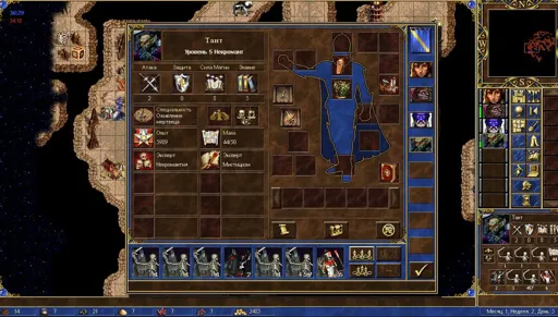 18Jan26 2223 dozzerka vs osfaraon - 02.webp