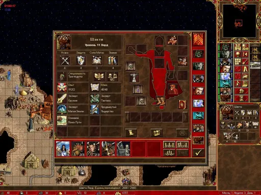 18Jan27 2013 dark30 vs osfaraon - 01.webp