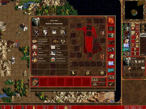 18Jan27 2013 dark30 vs osfaraon - 02.webp