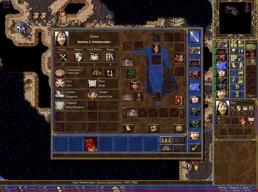 18Jan27 2013 dark30 vs osfaraon - 03.webp