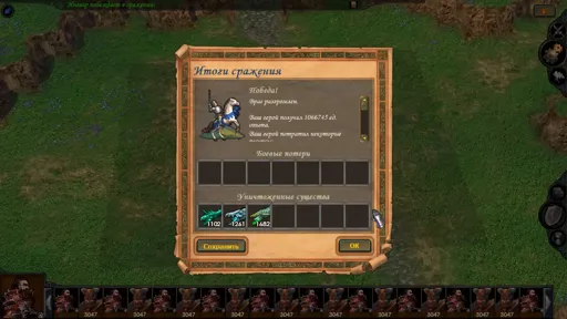 lol_Heroes5_1.webp