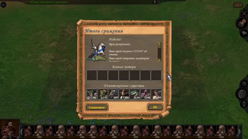 lol_Heroes5_3.webp