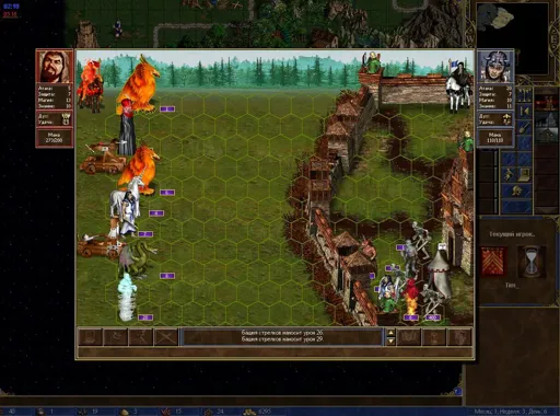 18Jan27 1155 Tim_ vs osfaraon - 136fb.webp